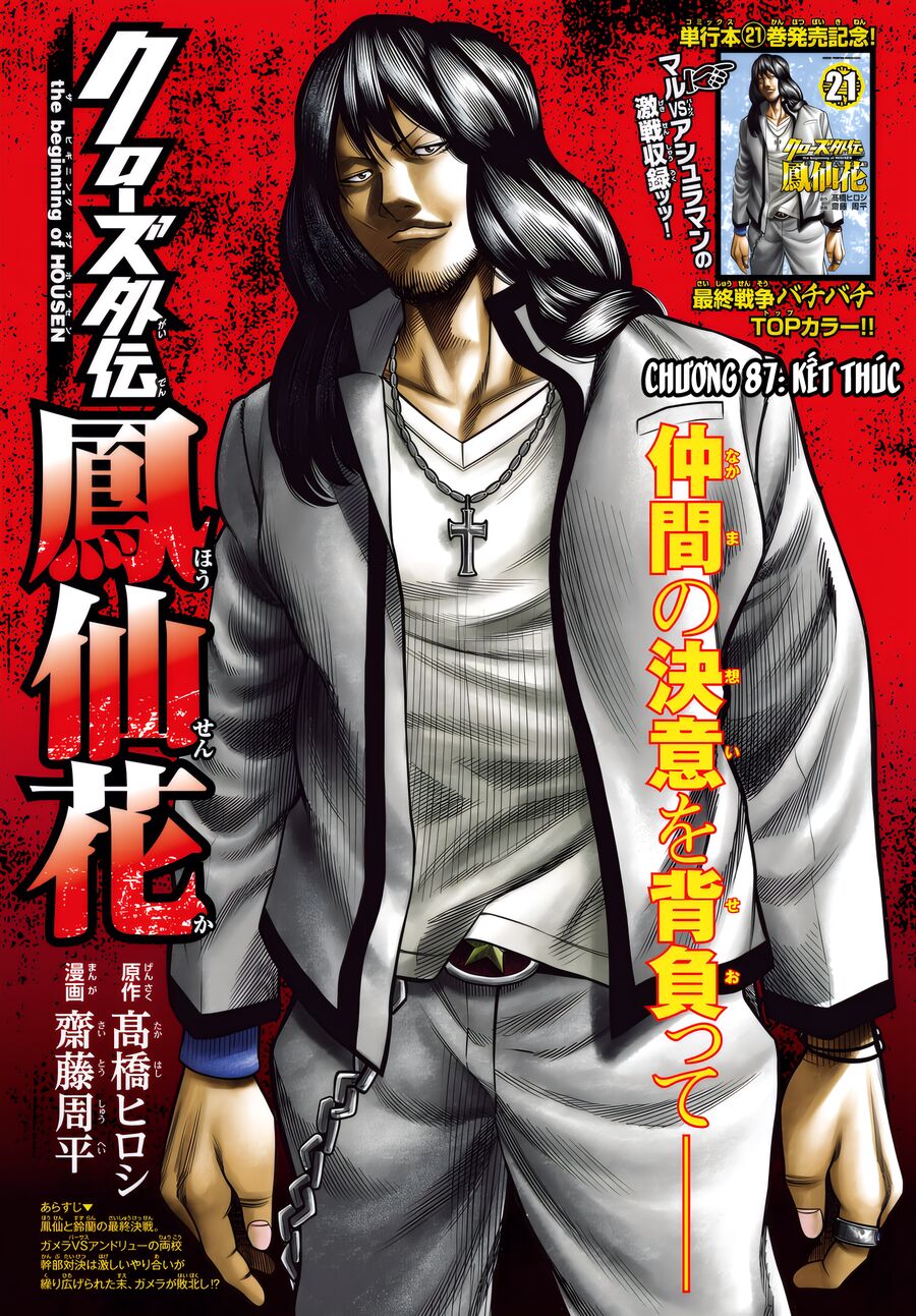 Ngoại Truyện Crows Housenka: Sự Khởi Đầu Của Housen Chapter 87 - Trang 2