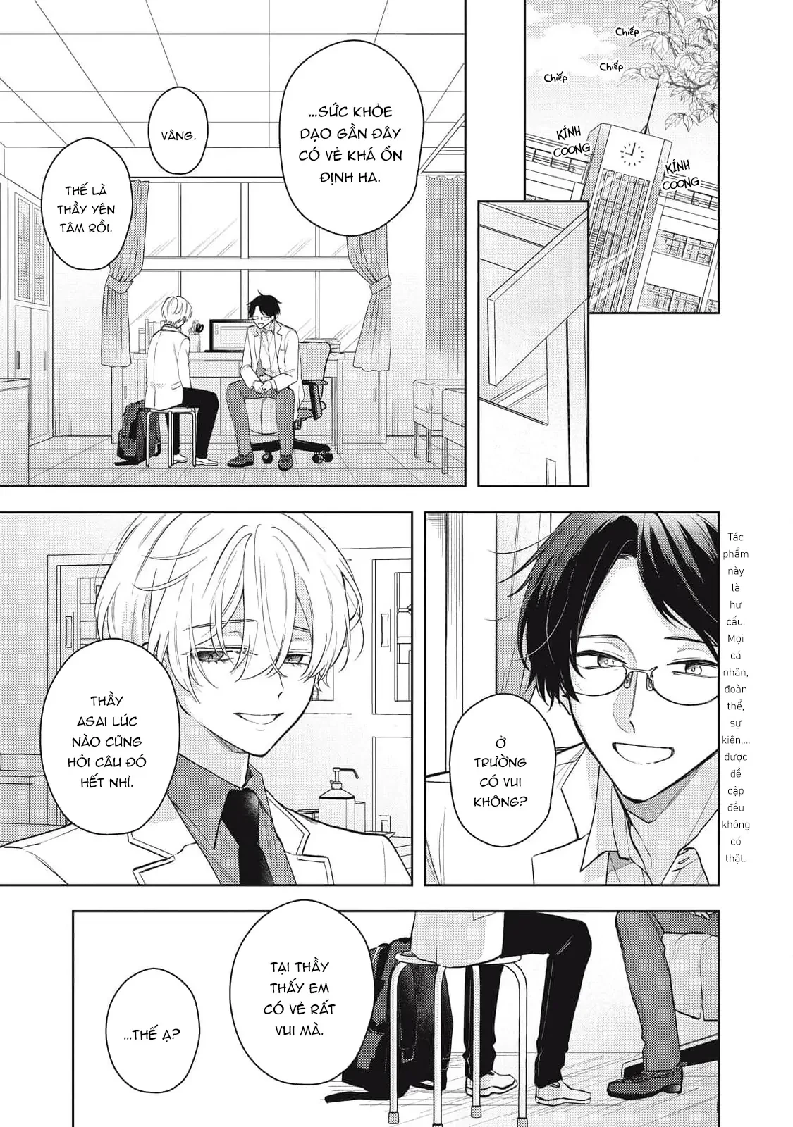 Bão Tố Và Hoa Tuyết Điểm Chapter 2 - Trang 2