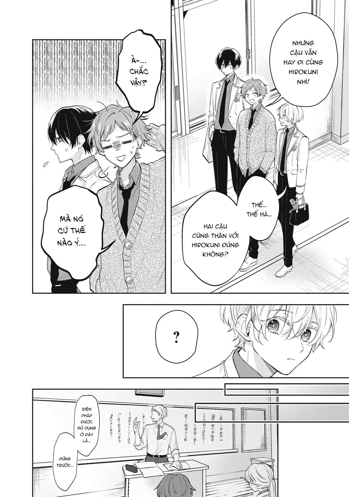 Bão Tố Và Hoa Tuyết Điểm Chapter 2 - Trang 2