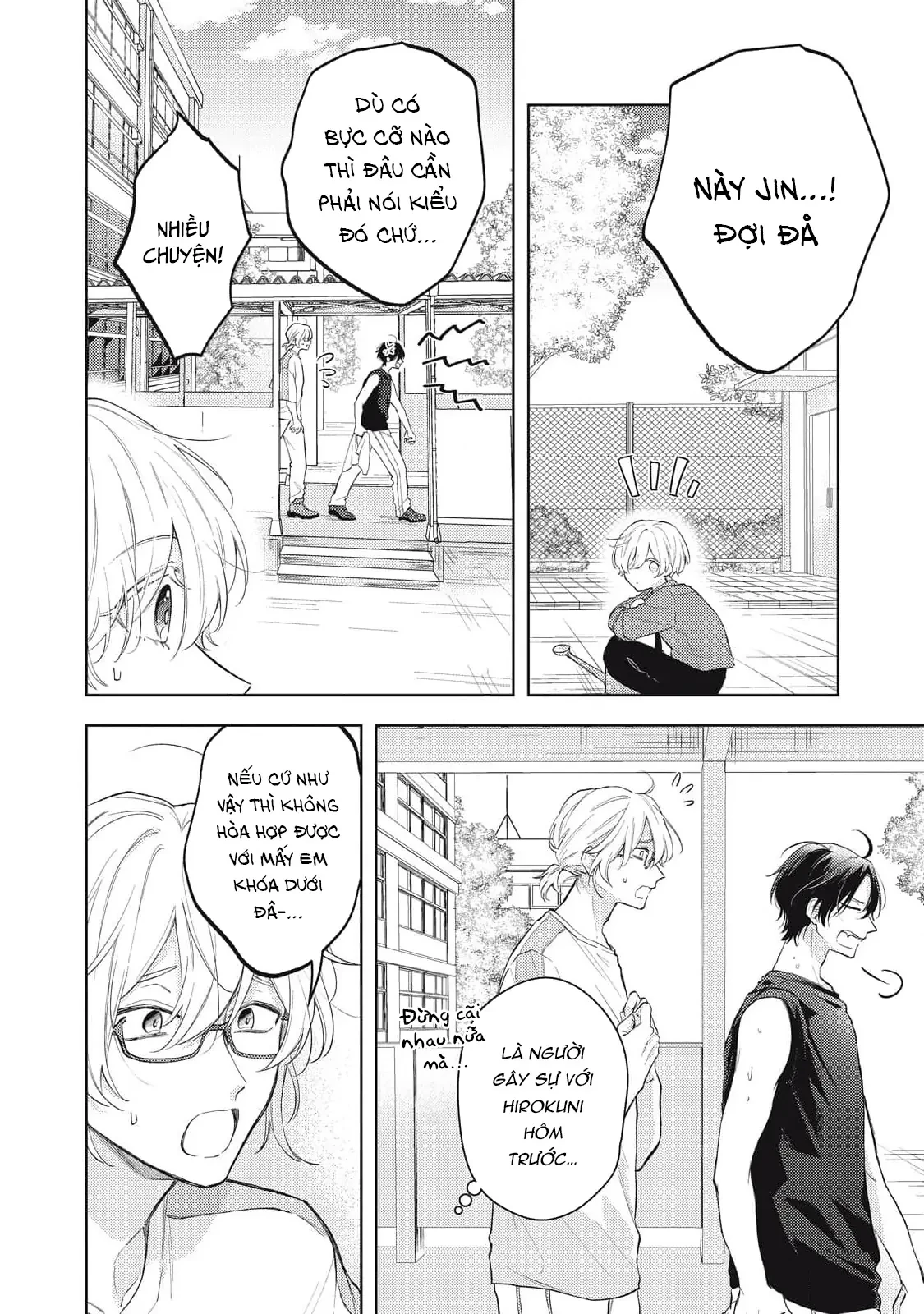 Bão Tố Và Hoa Tuyết Điểm Chapter 2 - Trang 2