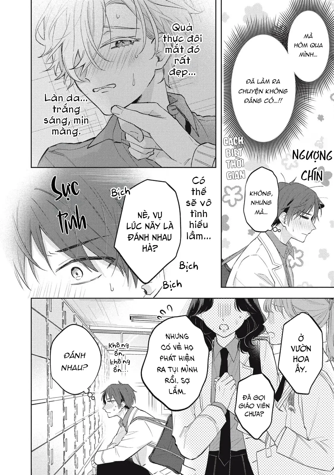 Bão Tố Và Hoa Tuyết Điểm Chapter 2 - Trang 2