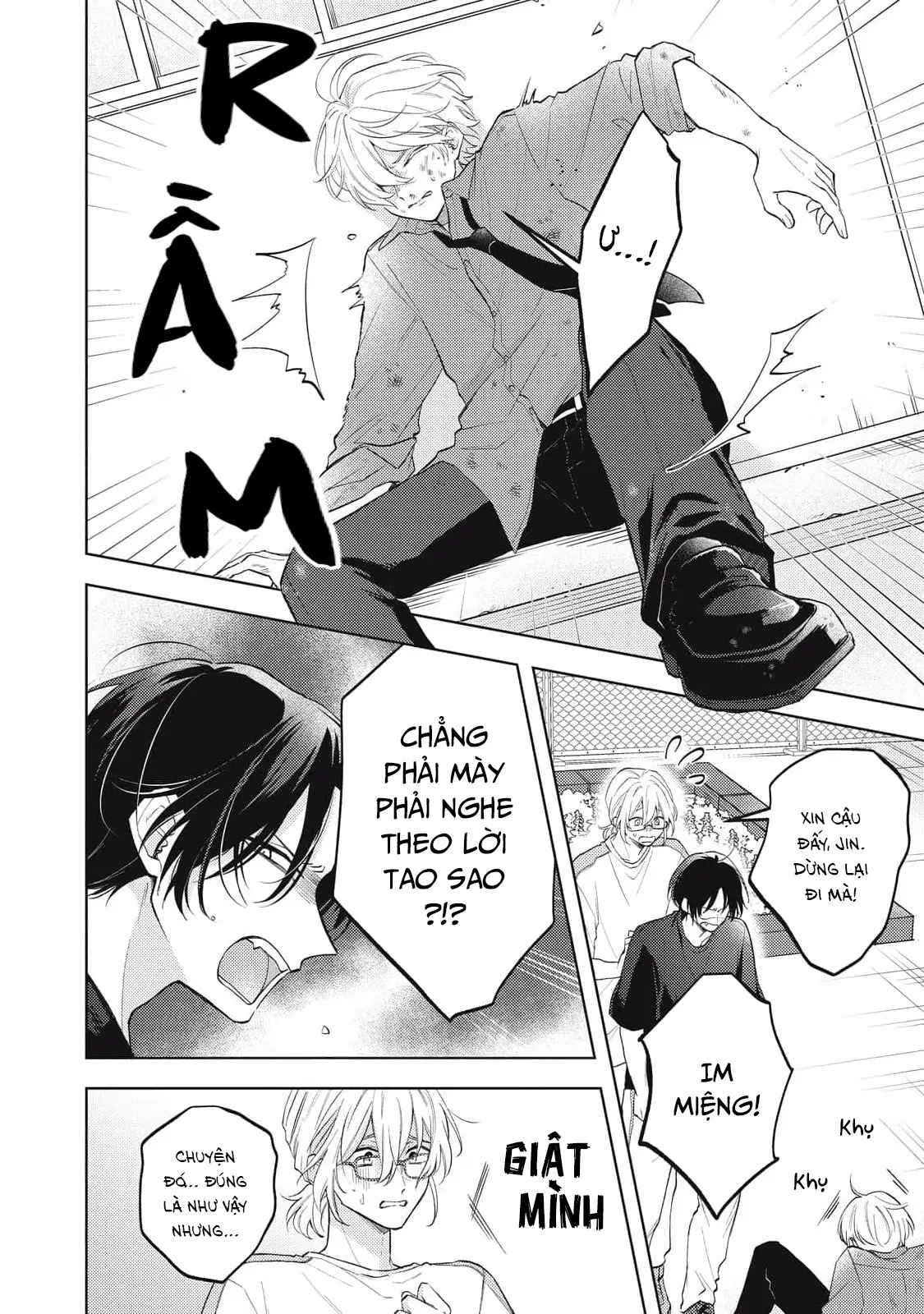 Bão Tố Và Hoa Tuyết Điểm Chapter 2 - Trang 2