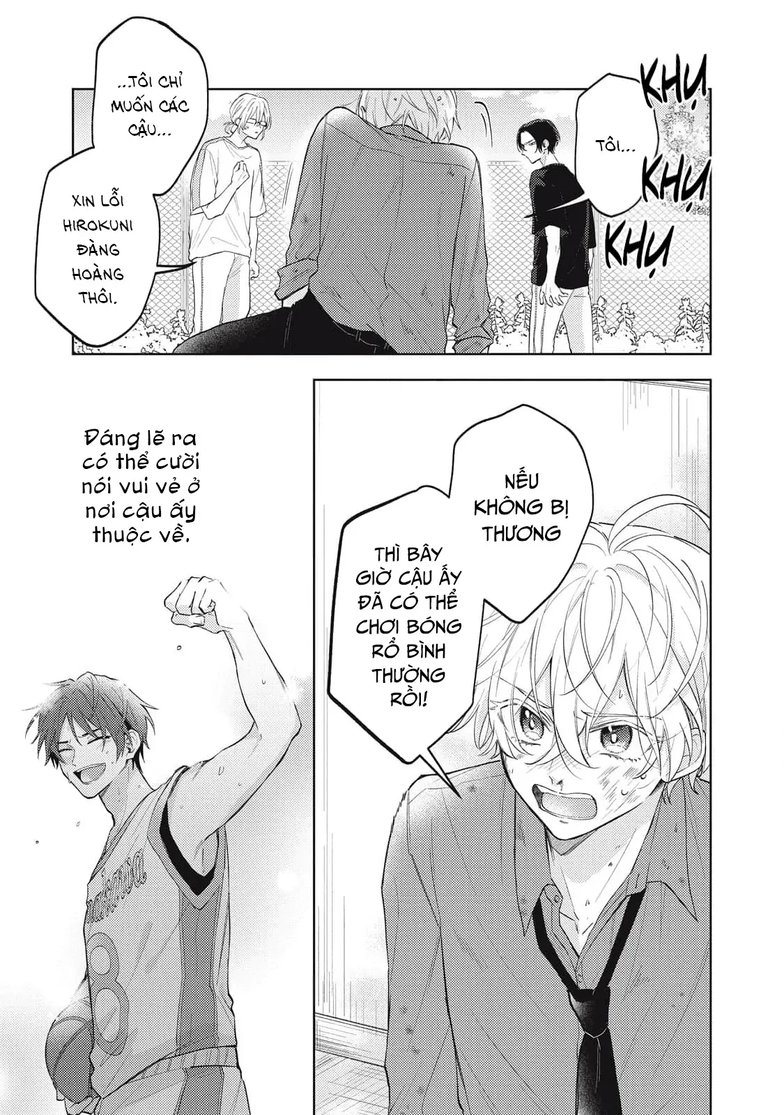 Bão Tố Và Hoa Tuyết Điểm Chapter 2 - Trang 2