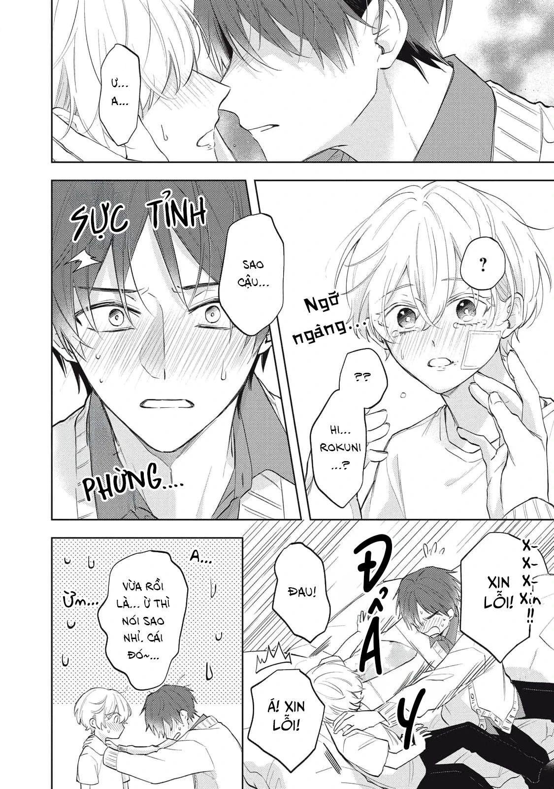 Bão Tố Và Hoa Tuyết Điểm Chapter 3 - Trang 2