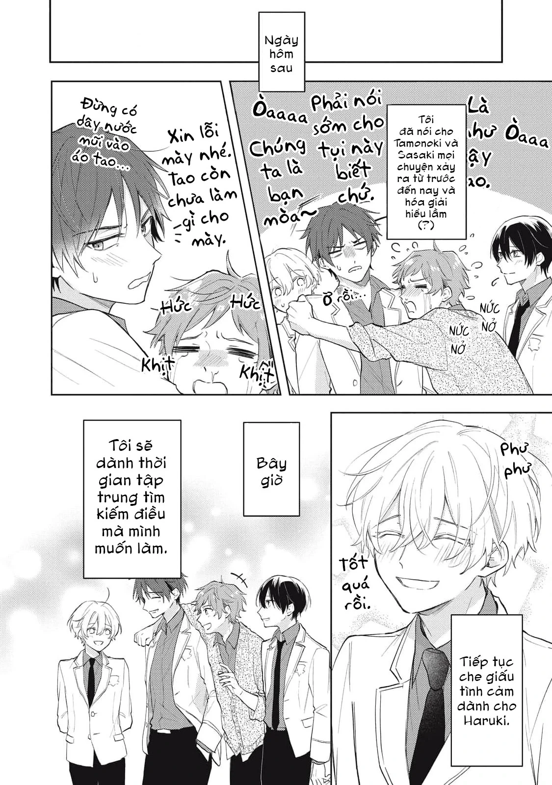 Bão Tố Và Hoa Tuyết Điểm Chapter 4 - Trang 2