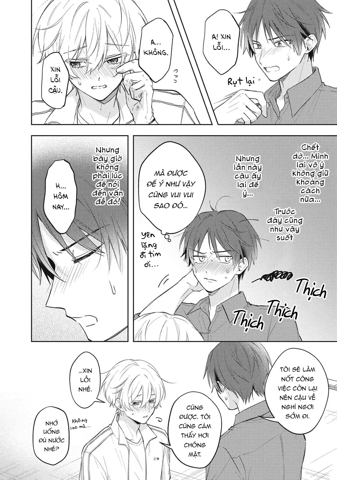 Bão Tố Và Hoa Tuyết Điểm Chapter 4 - Trang 2