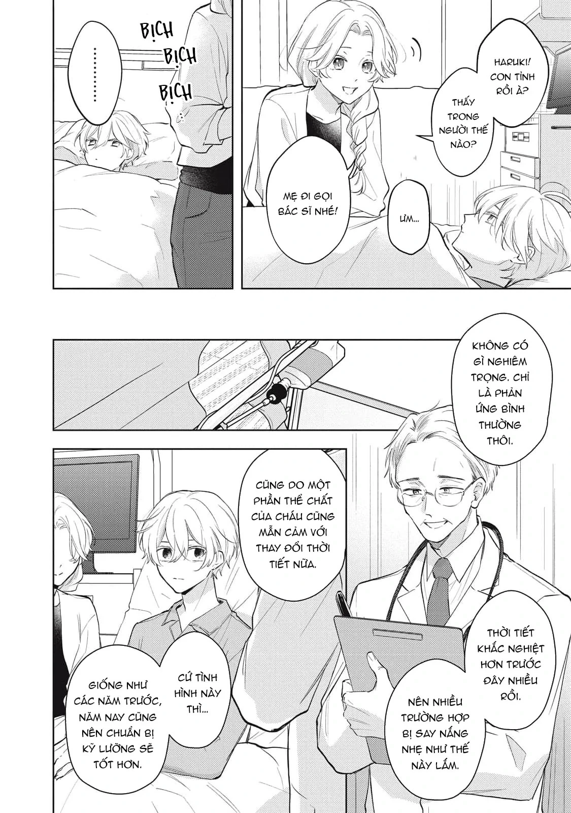 Bão Tố Và Hoa Tuyết Điểm Chapter 4 - Trang 2