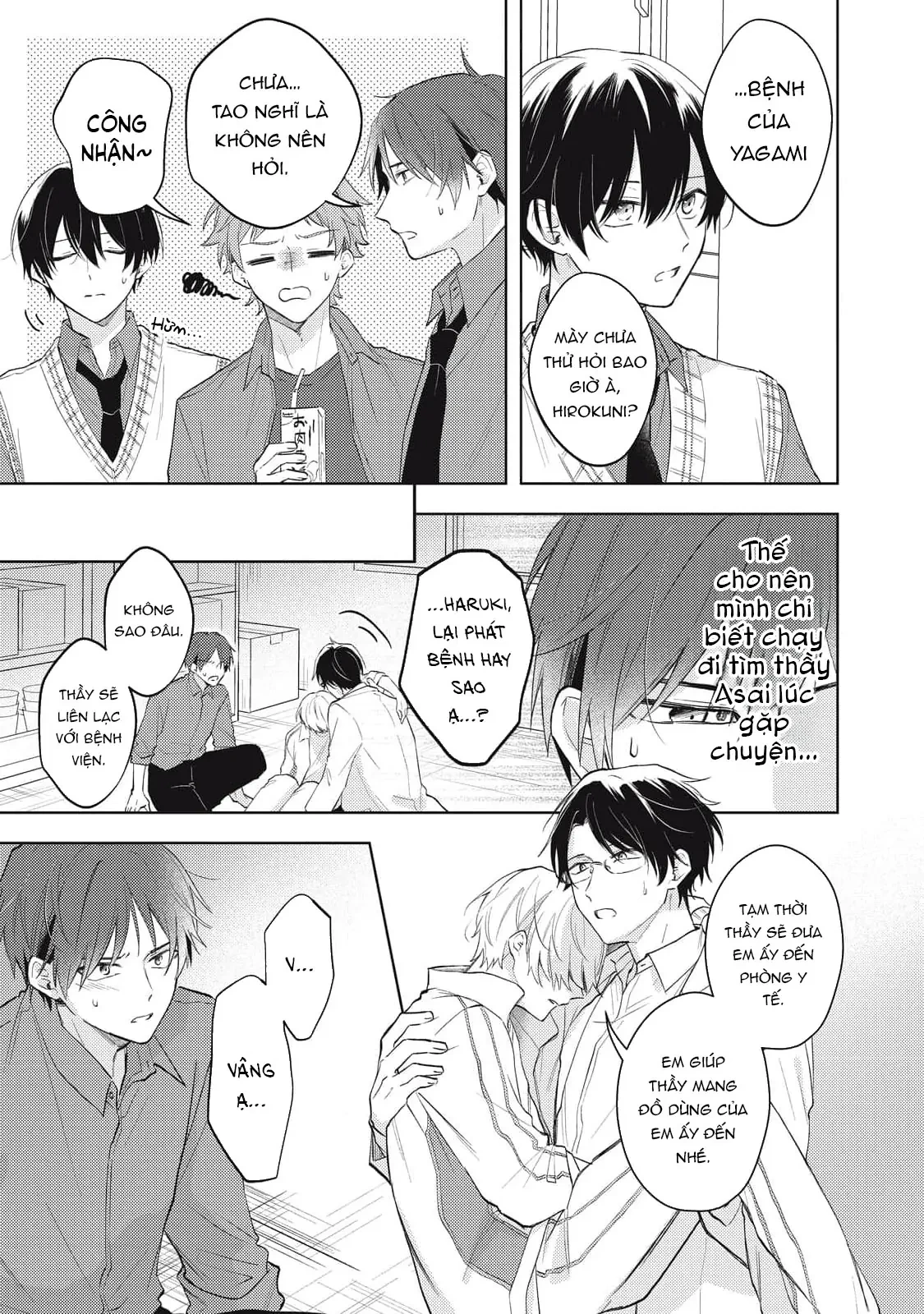Bão Tố Và Hoa Tuyết Điểm Chapter 4 - Trang 2