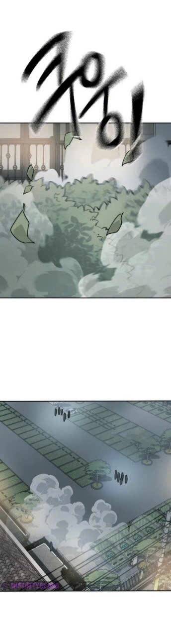 Con Rể Quỷ Quyệt Chapter 3 - Trang 2