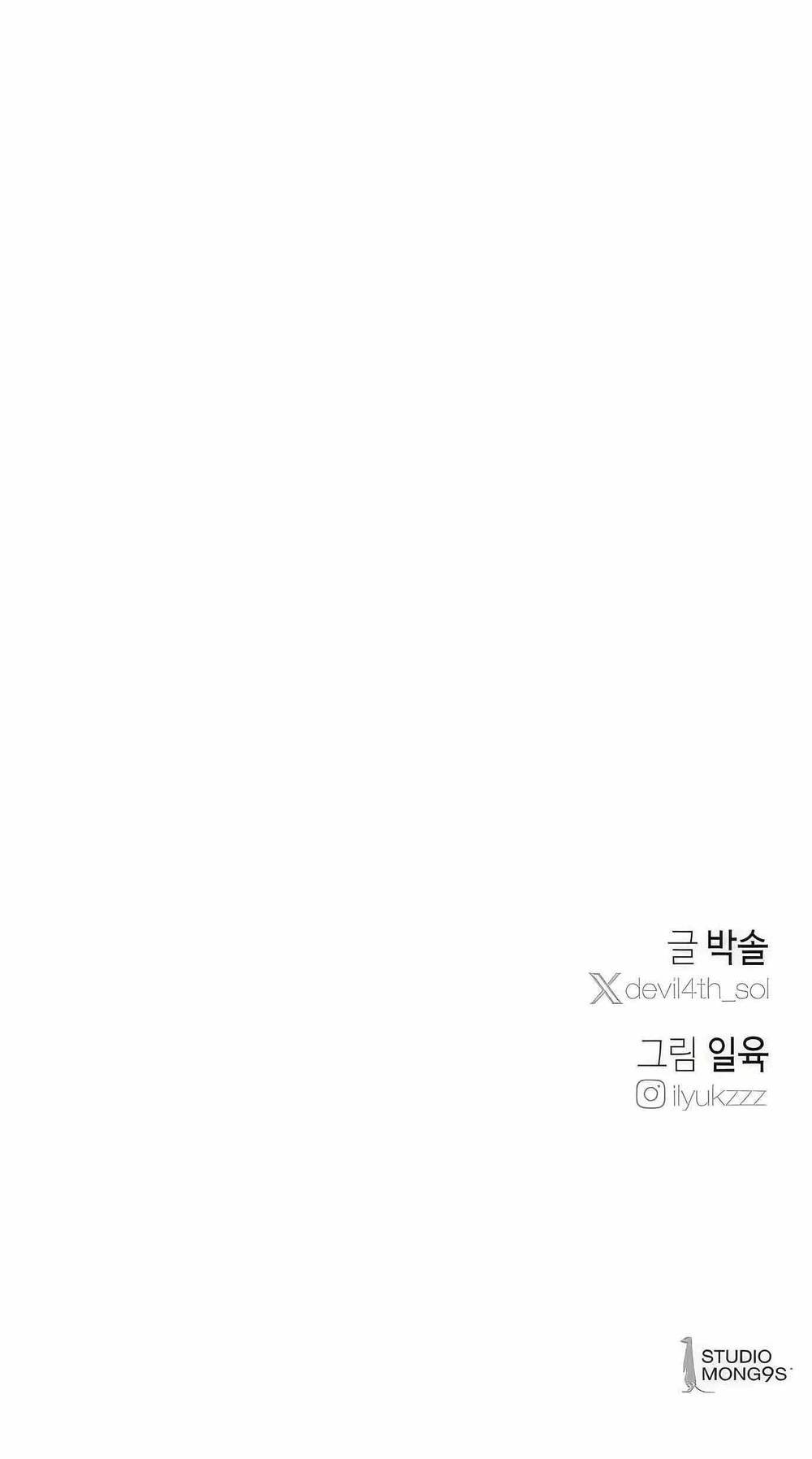 Con Rể Quỷ Quyệt Chapter 10 - Trang 2