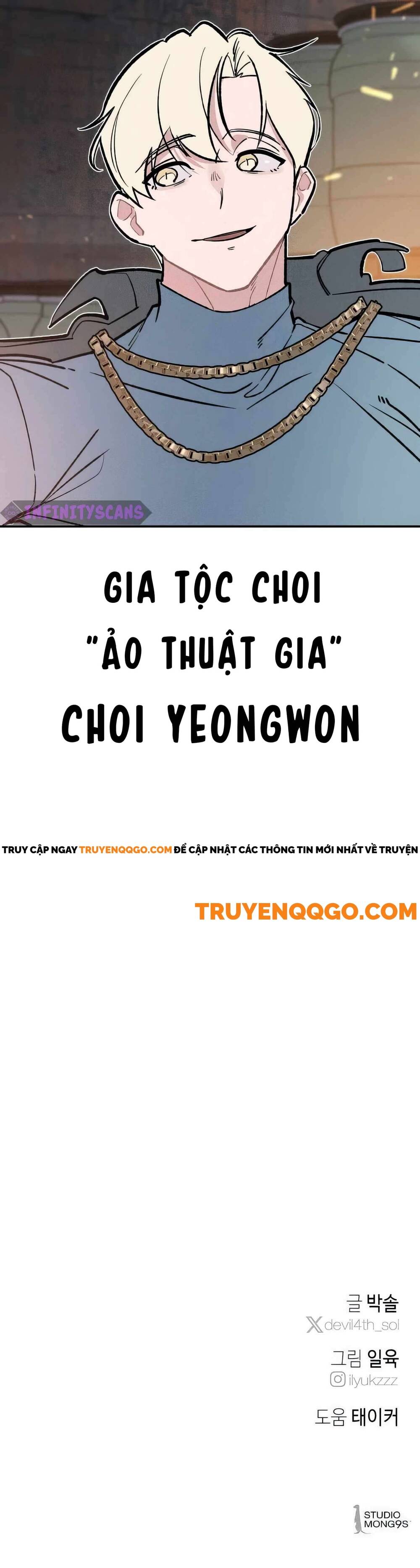 Con Rể Quỷ Quyệt Chapter 16 - Trang 2