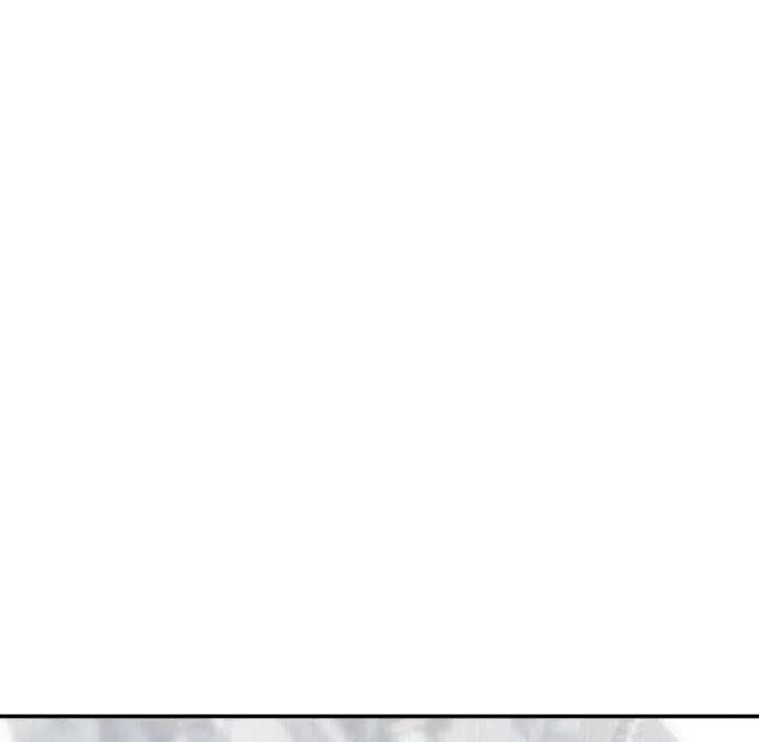 Con Rể Quỷ Quyệt Chapter 32 - Trang 2