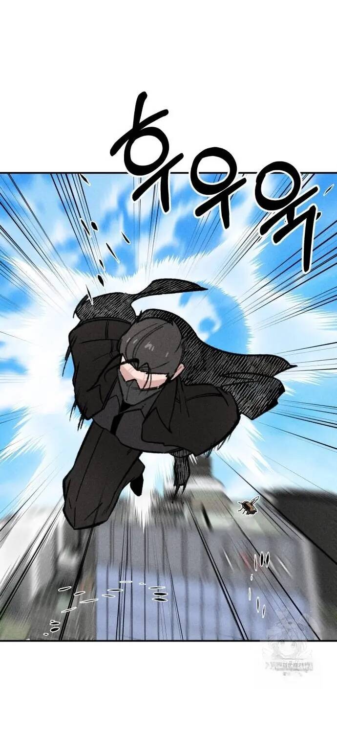 Con Rể Quỷ Quyệt Chapter 32 - Trang 2