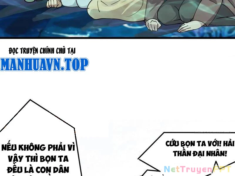 Công Tử Biệt Tú! Chapter 204 - Trang 2