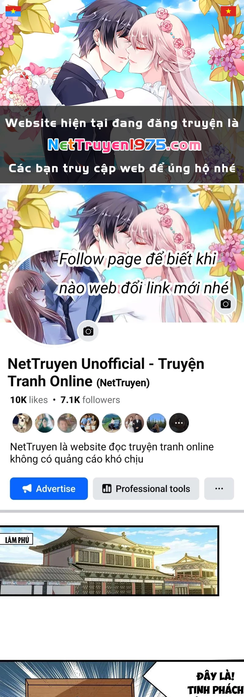 Công Tử Biệt Tú! Chapter 207 - Trang 2