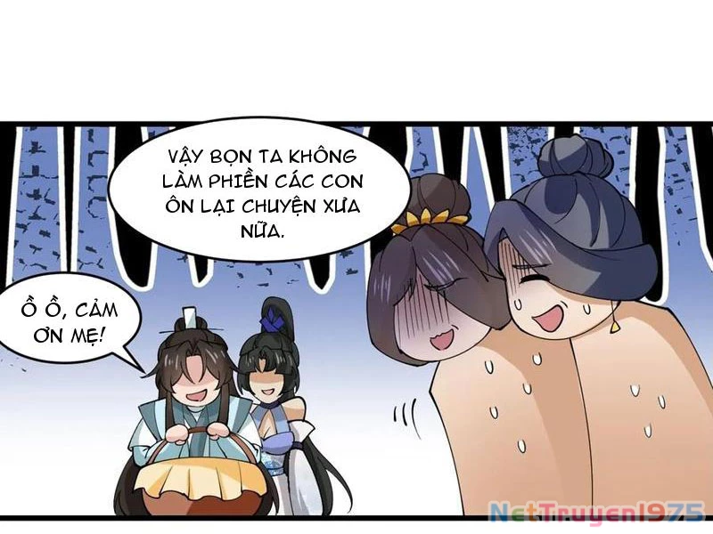 Công Tử Biệt Tú! Chapter 207 - Trang 2