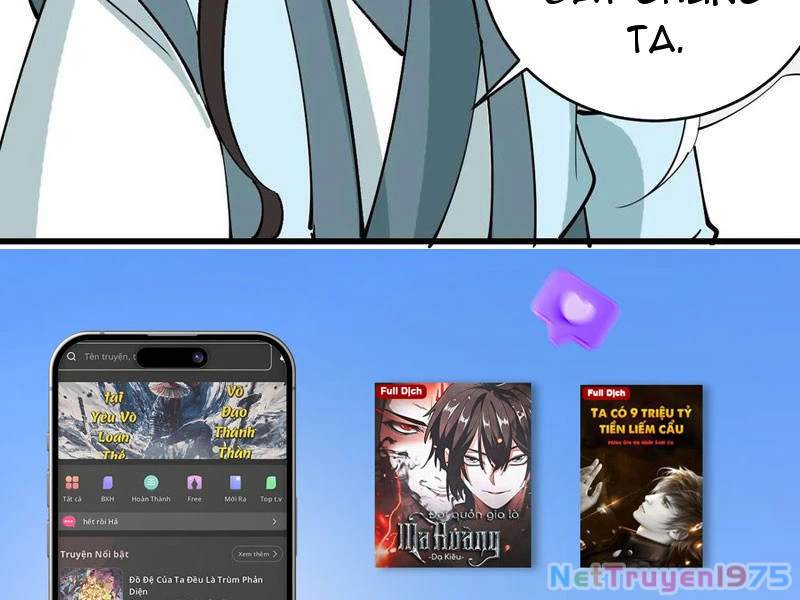 Công Tử Biệt Tú! Chapter 207 - Trang 2