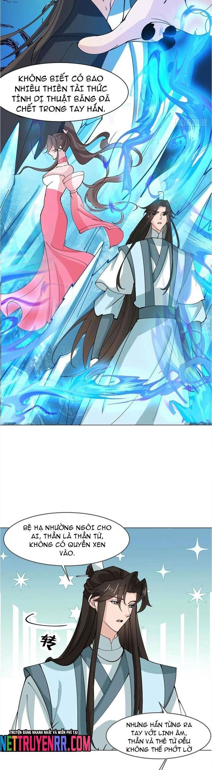Công Tử Biệt Tú! Chapter 210 - Trang 2