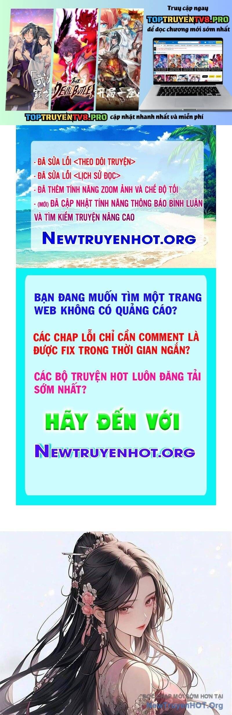 Công Tử Biệt Tú! Chapter 216 - Trang 2