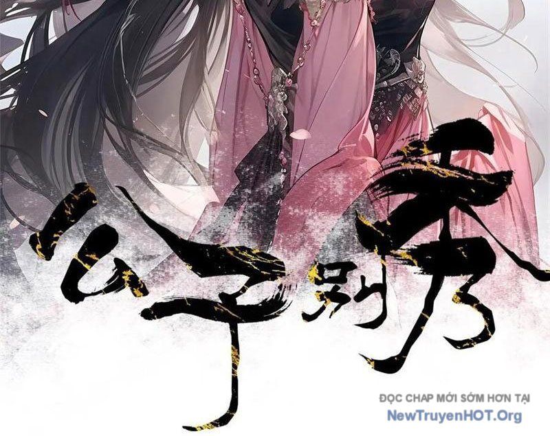 Công Tử Biệt Tú! Chapter 216 - Trang 2