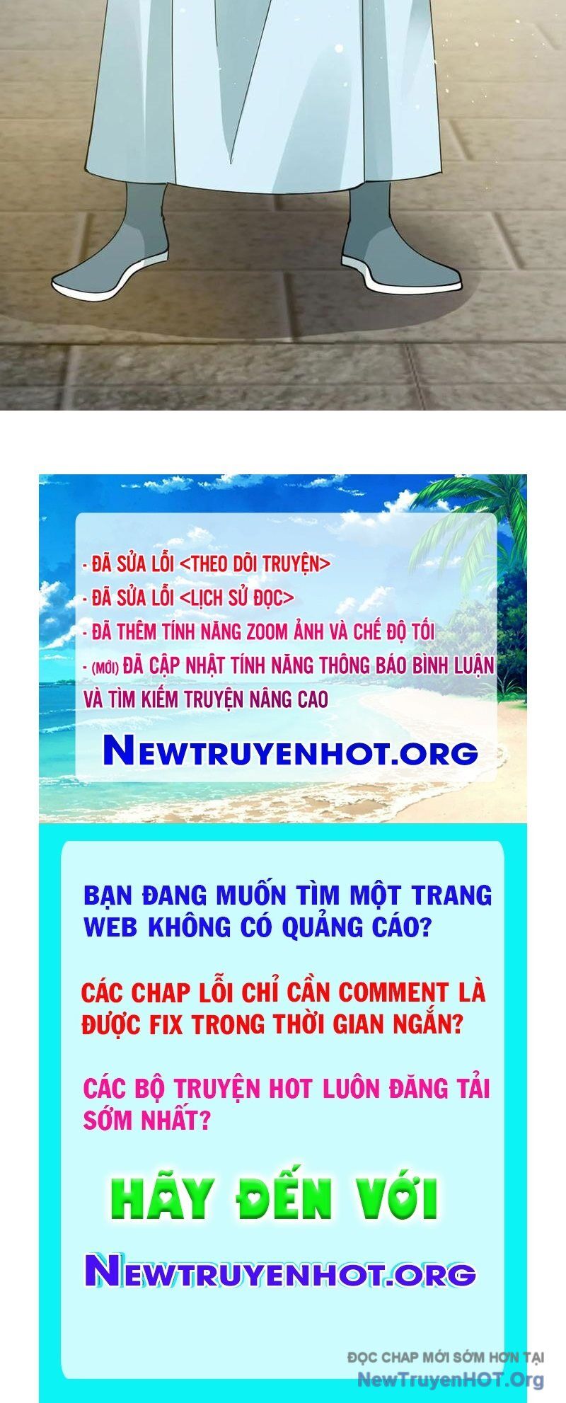 Công Tử Biệt Tú! Chapter 216 - Trang 2