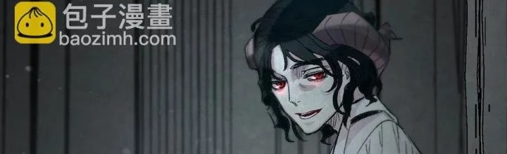 Skeleton Làm Bố Chapter 48 - Trang 2