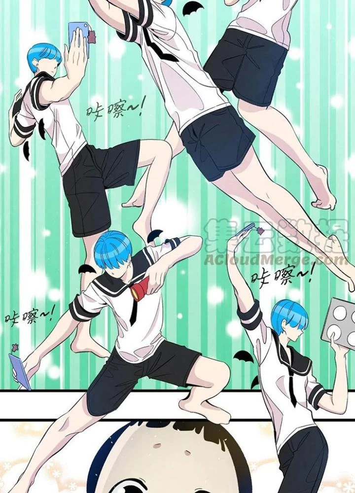 Skeleton Làm Bố Chapter 66 - Trang 2