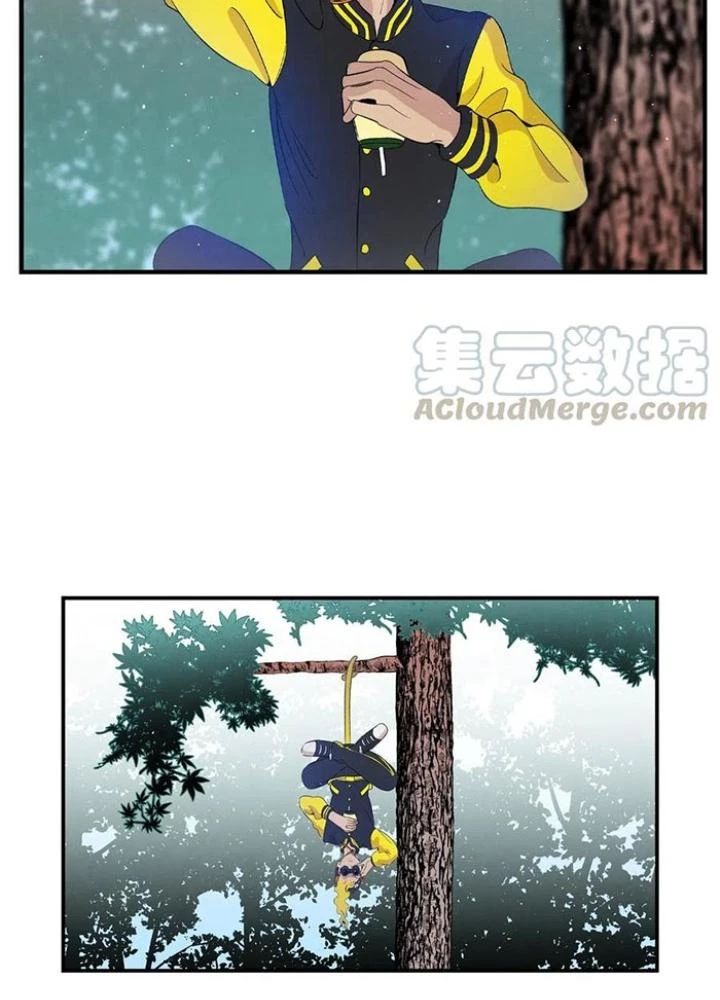 Skeleton Làm Bố Chapter 66 - Trang 2