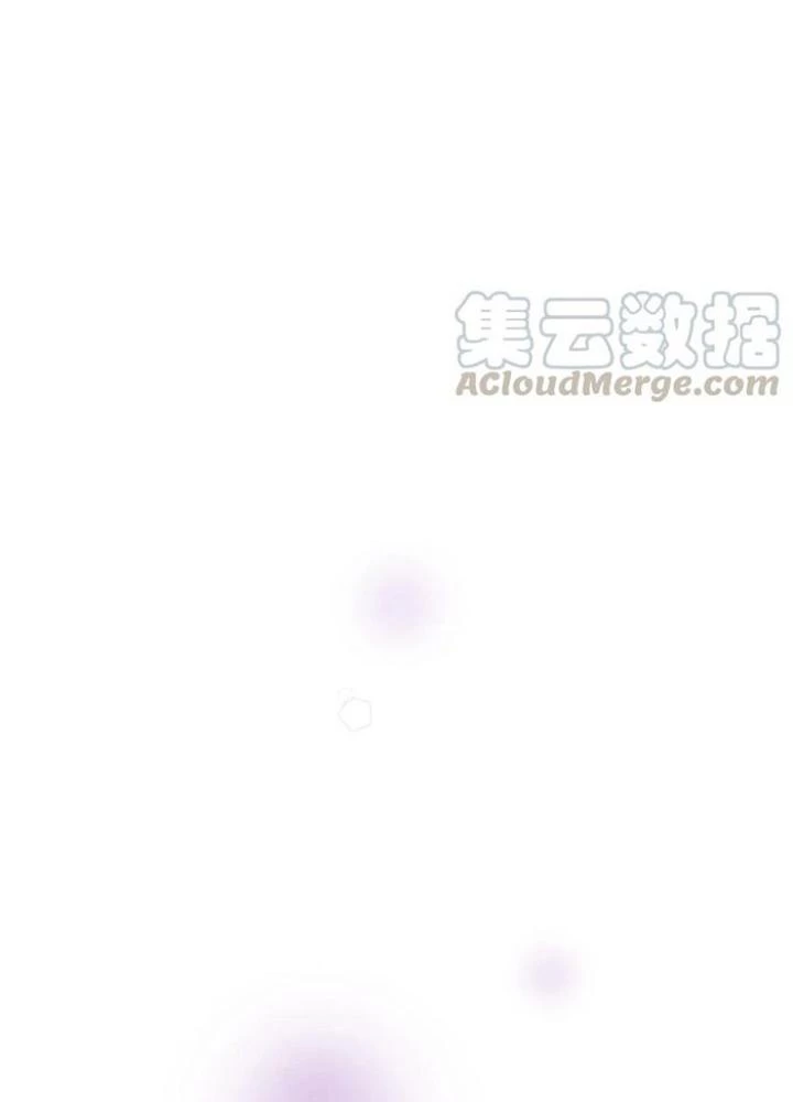 Skeleton Làm Bố Chapter 66 - Trang 2