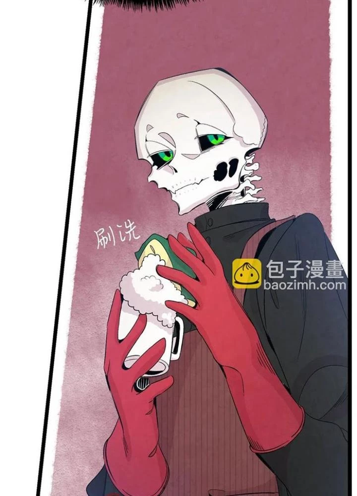 Skeleton Làm Bố Chapter 66 - Trang 2