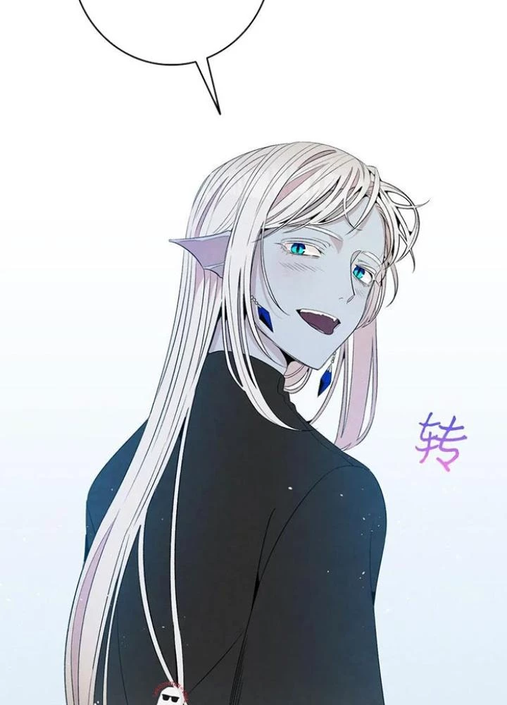 Skeleton Làm Bố Chapter 72 - Trang 2