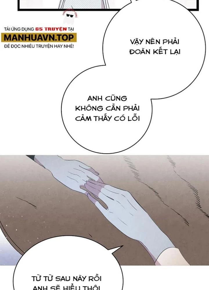 Skeleton Làm Bố Chapter 72 - Trang 2