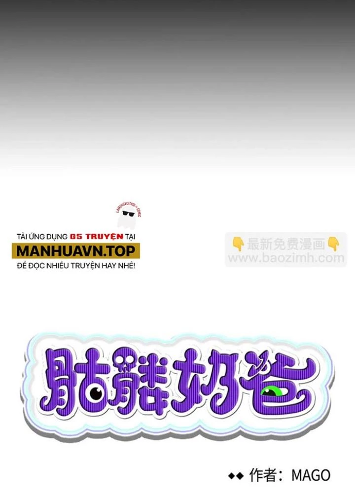 Skeleton Làm Bố Chapter 72 - Trang 2