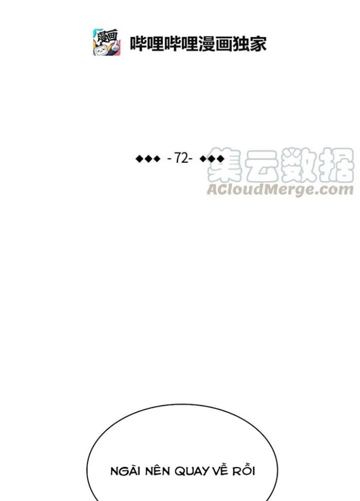 Skeleton Làm Bố Chapter 72 - Trang 2