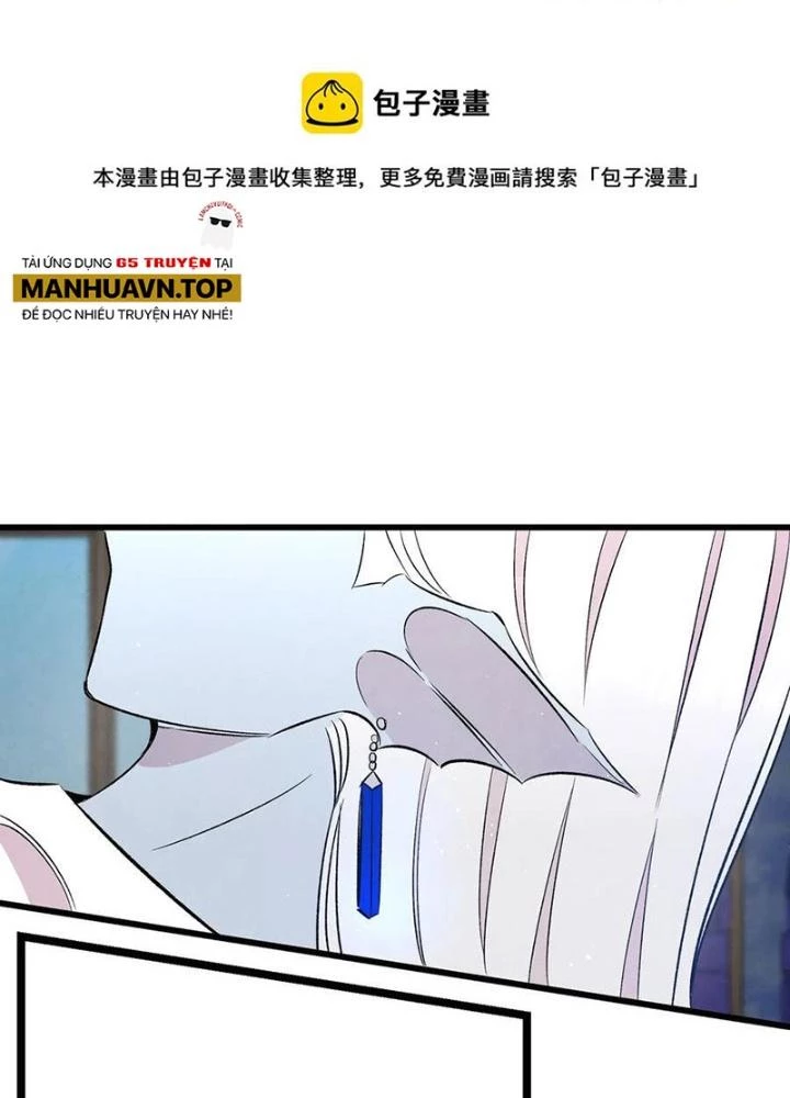 Skeleton Làm Bố Chapter 75 - Trang 2