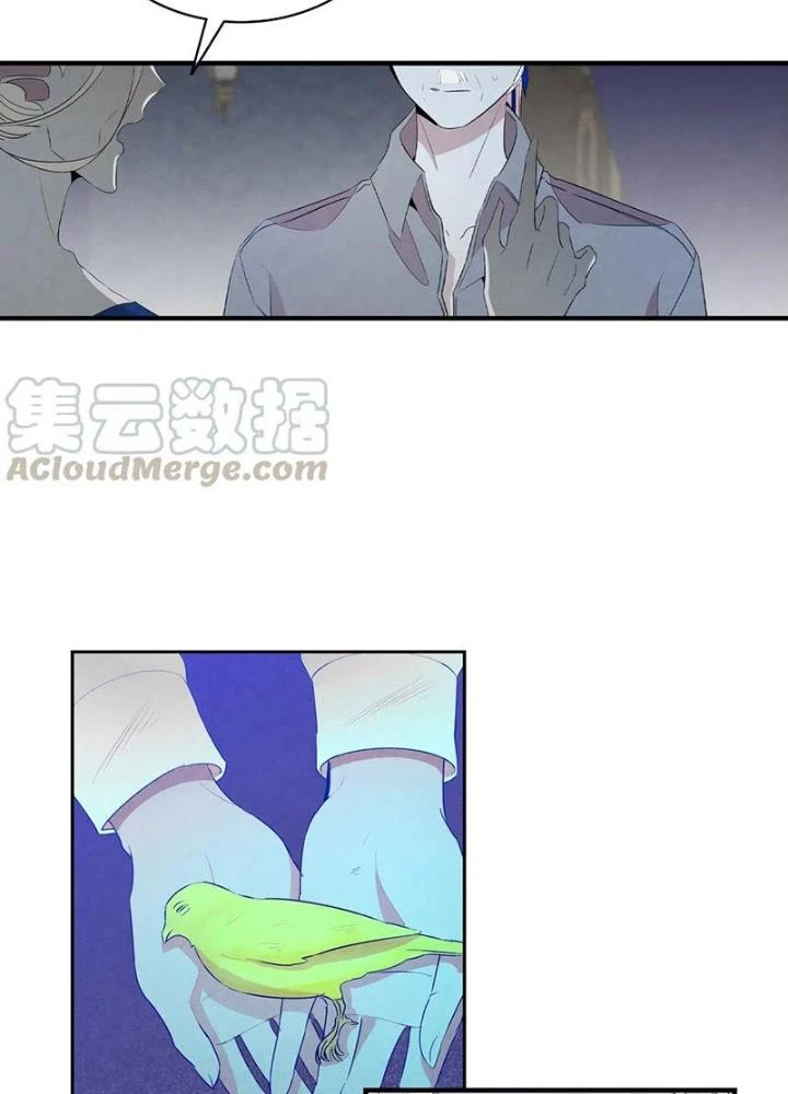 Skeleton Làm Bố Chapter 75 - Trang 2