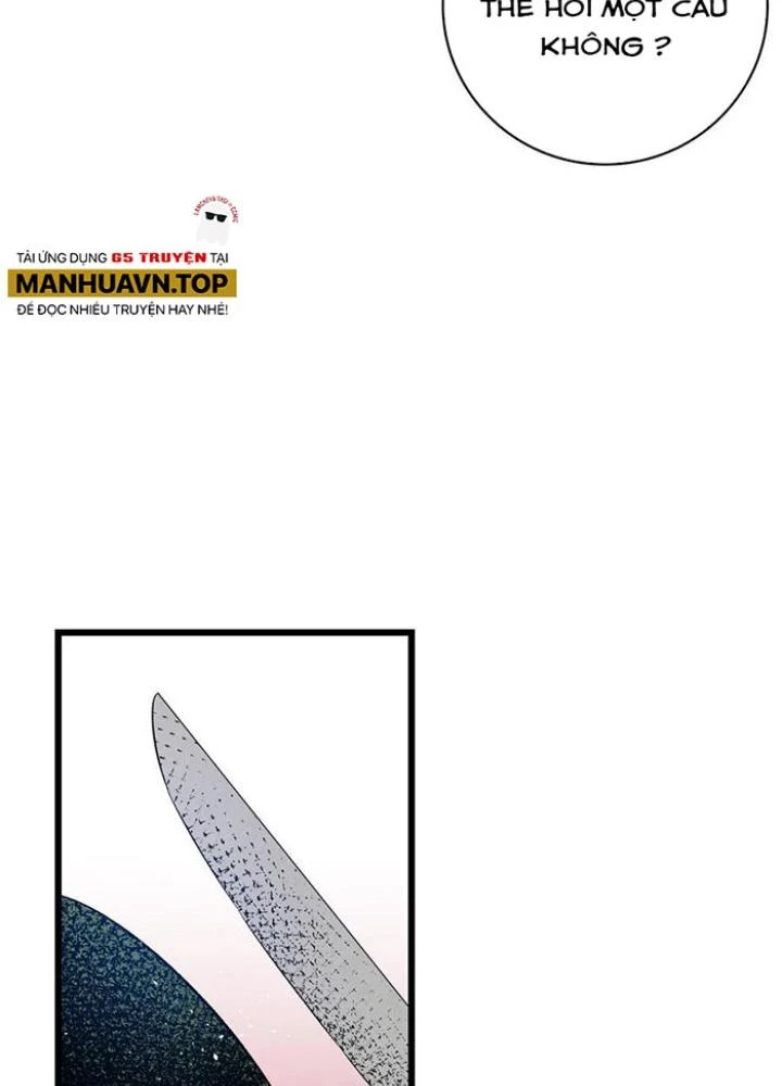 Skeleton Làm Bố Chapter 77 - Trang 2