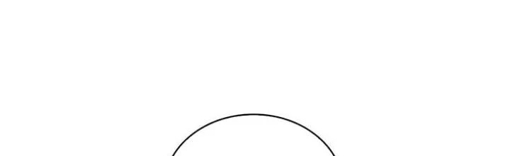 Skeleton Làm Bố Chapter 77 - Trang 2