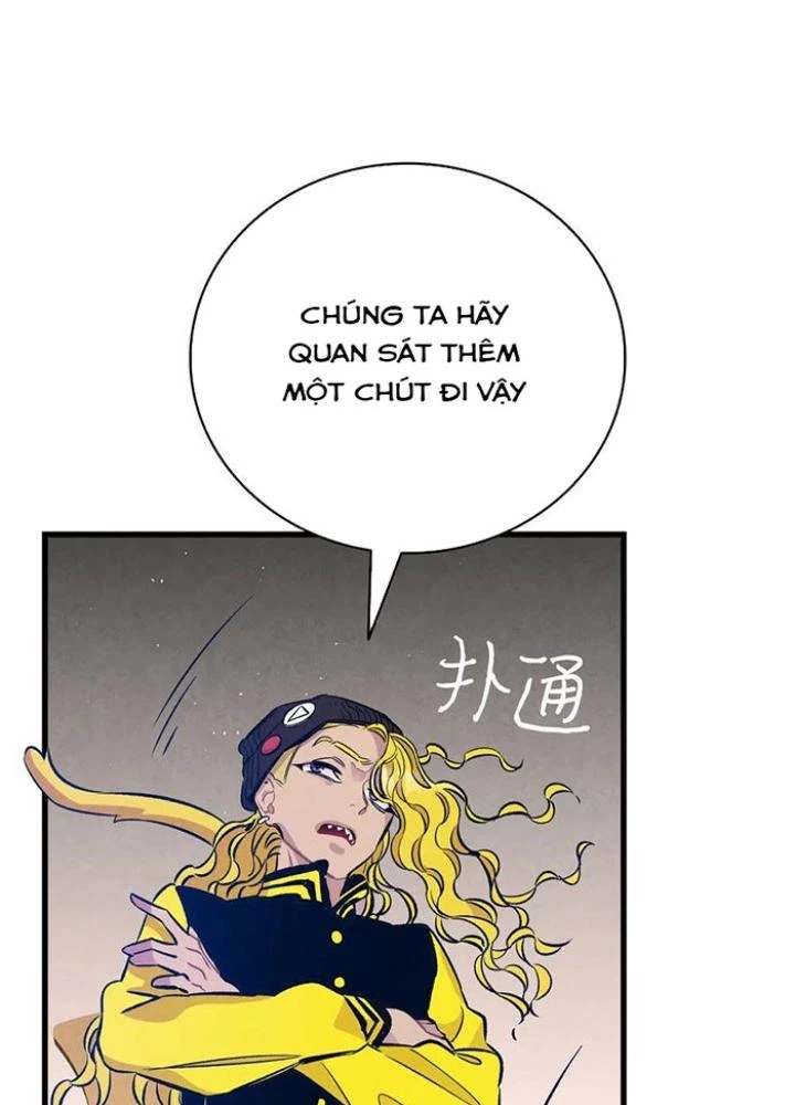 Skeleton Làm Bố Chapter 82 - Trang 2