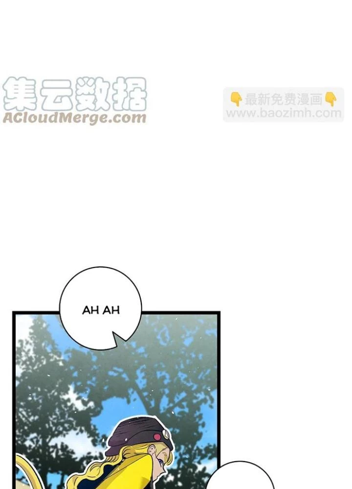 Skeleton Làm Bố Chapter 95 - Trang 2