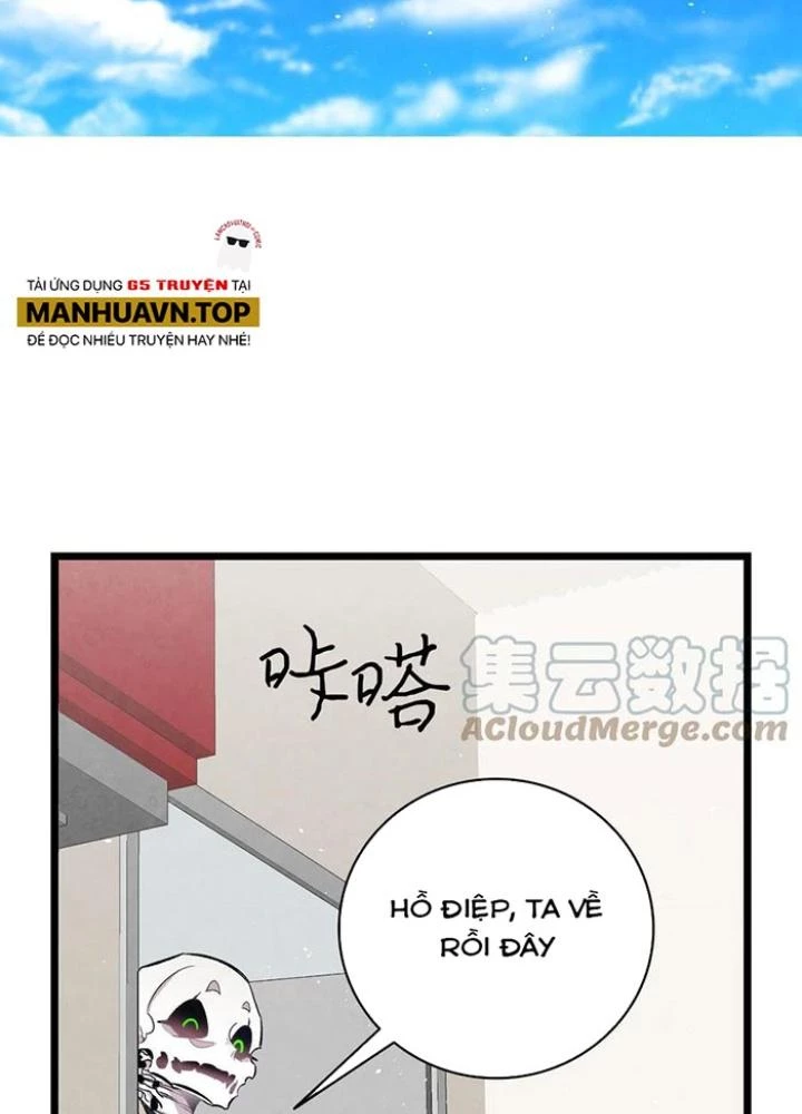 Skeleton Làm Bố Chapter 95 - Trang 2
