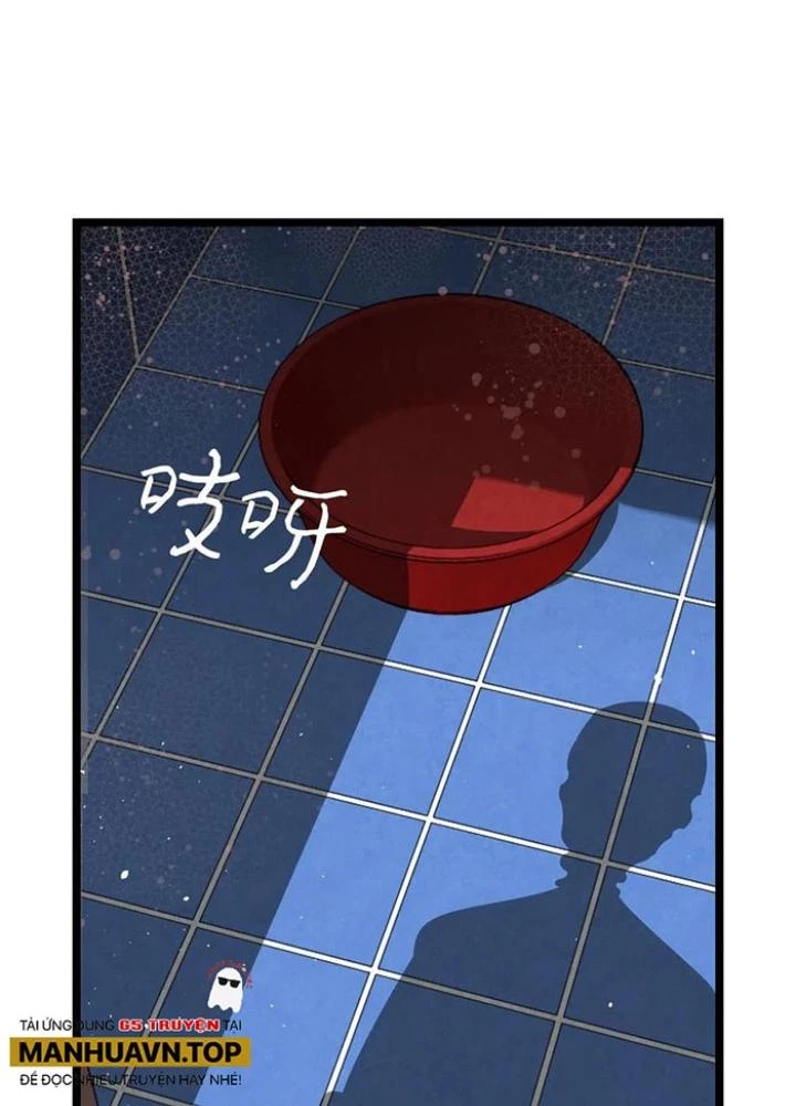 Skeleton Làm Bố Chapter 95 - Trang 2