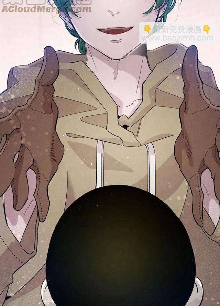 Skeleton Làm Bố Chapter 95 - Trang 2