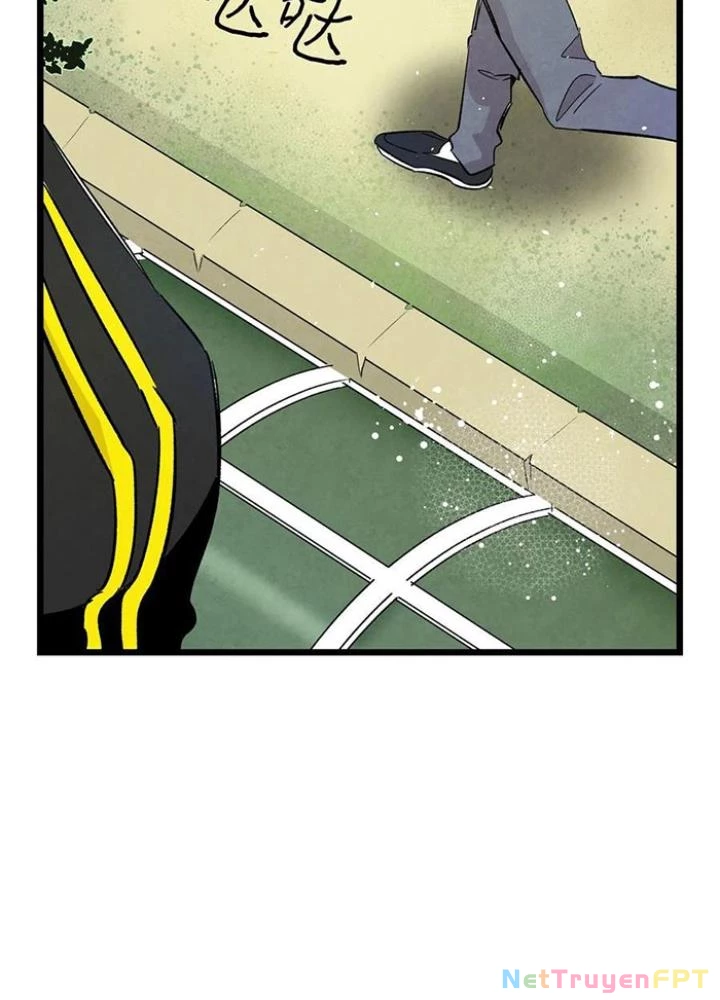 Skeleton Làm Bố Chapter 95 - Trang 2