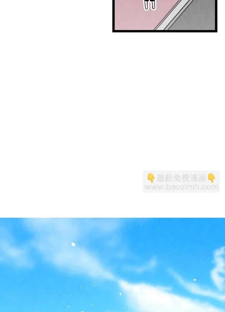 Skeleton Làm Bố Chapter 98 - Trang 2