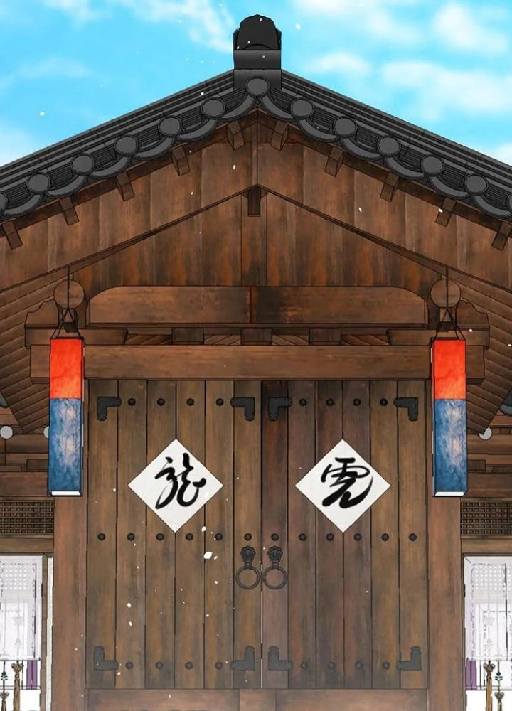 Skeleton Làm Bố Chapter 98 - Trang 2