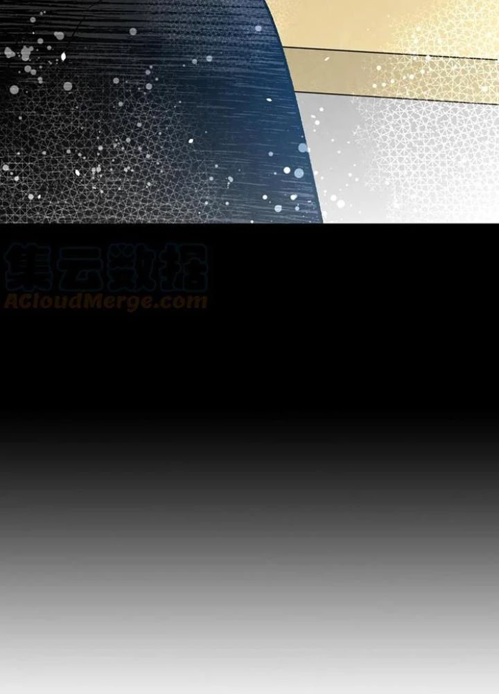 Skeleton Làm Bố Chapter 98 - Trang 2