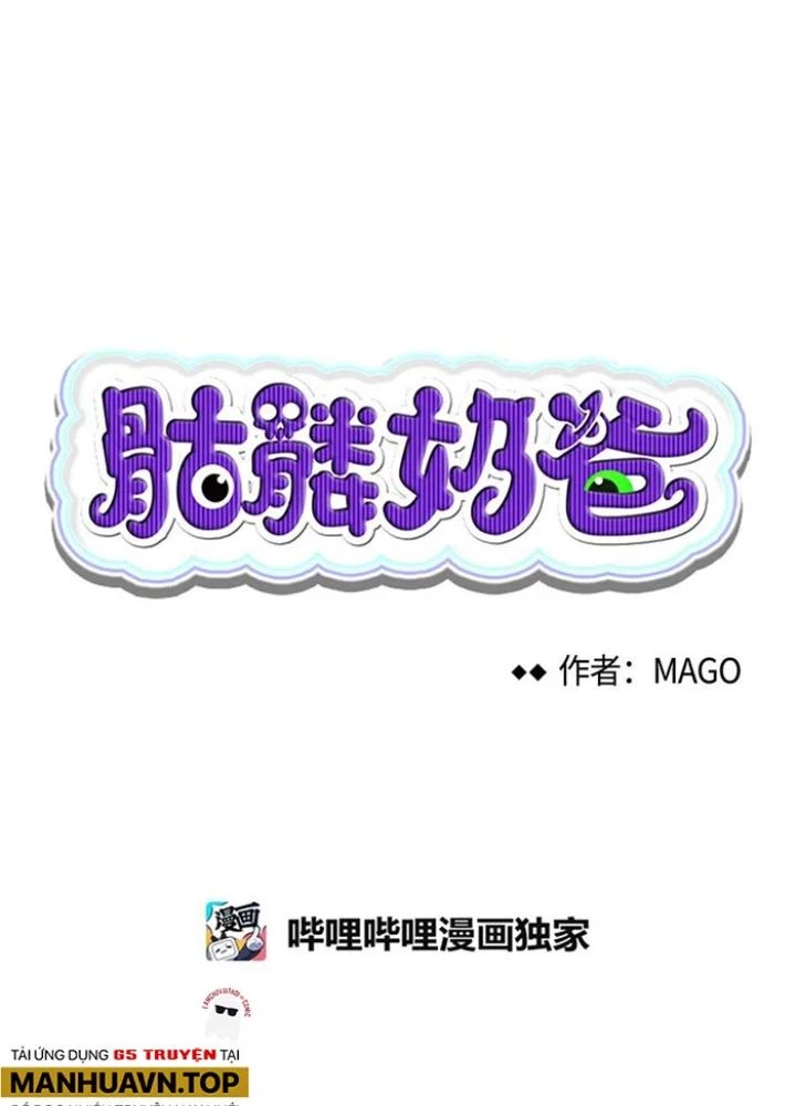 Skeleton Làm Bố Chapter 98 - Trang 2