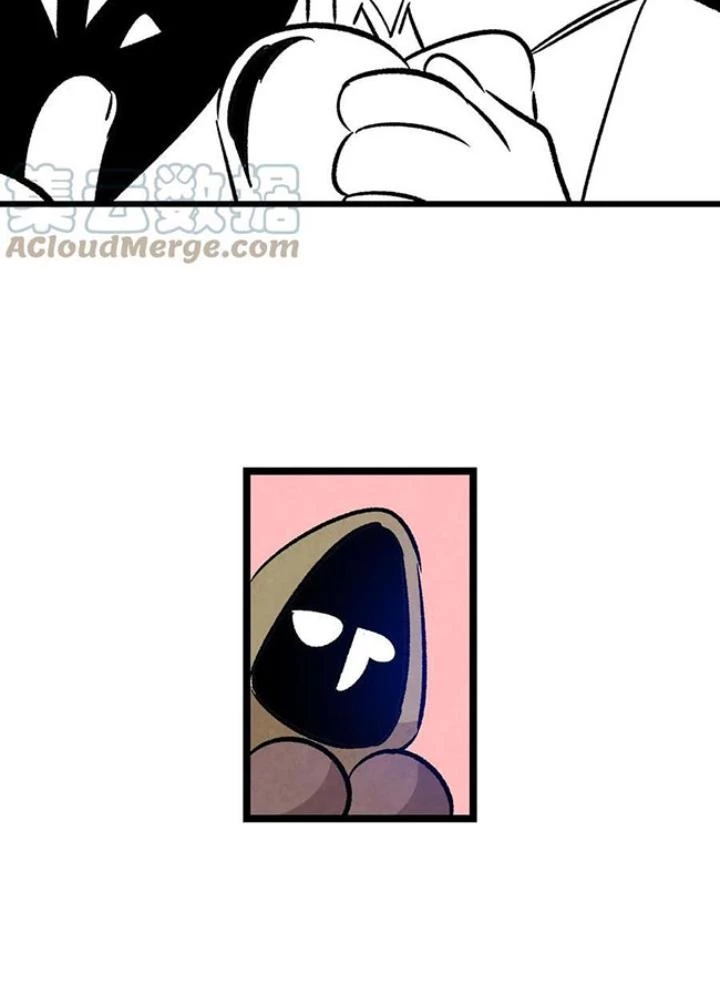 Skeleton Làm Bố Chapter 100 - Trang 2