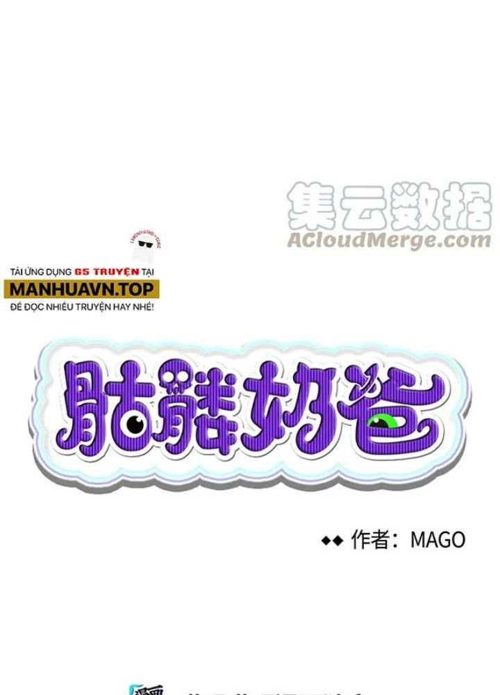 Skeleton Làm Bố Chapter 100 - Trang 2